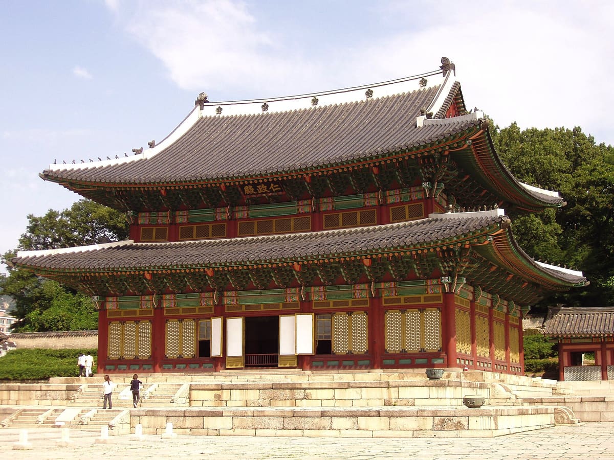 Injeongjeon, the throne hall of Changdeokgung Palace