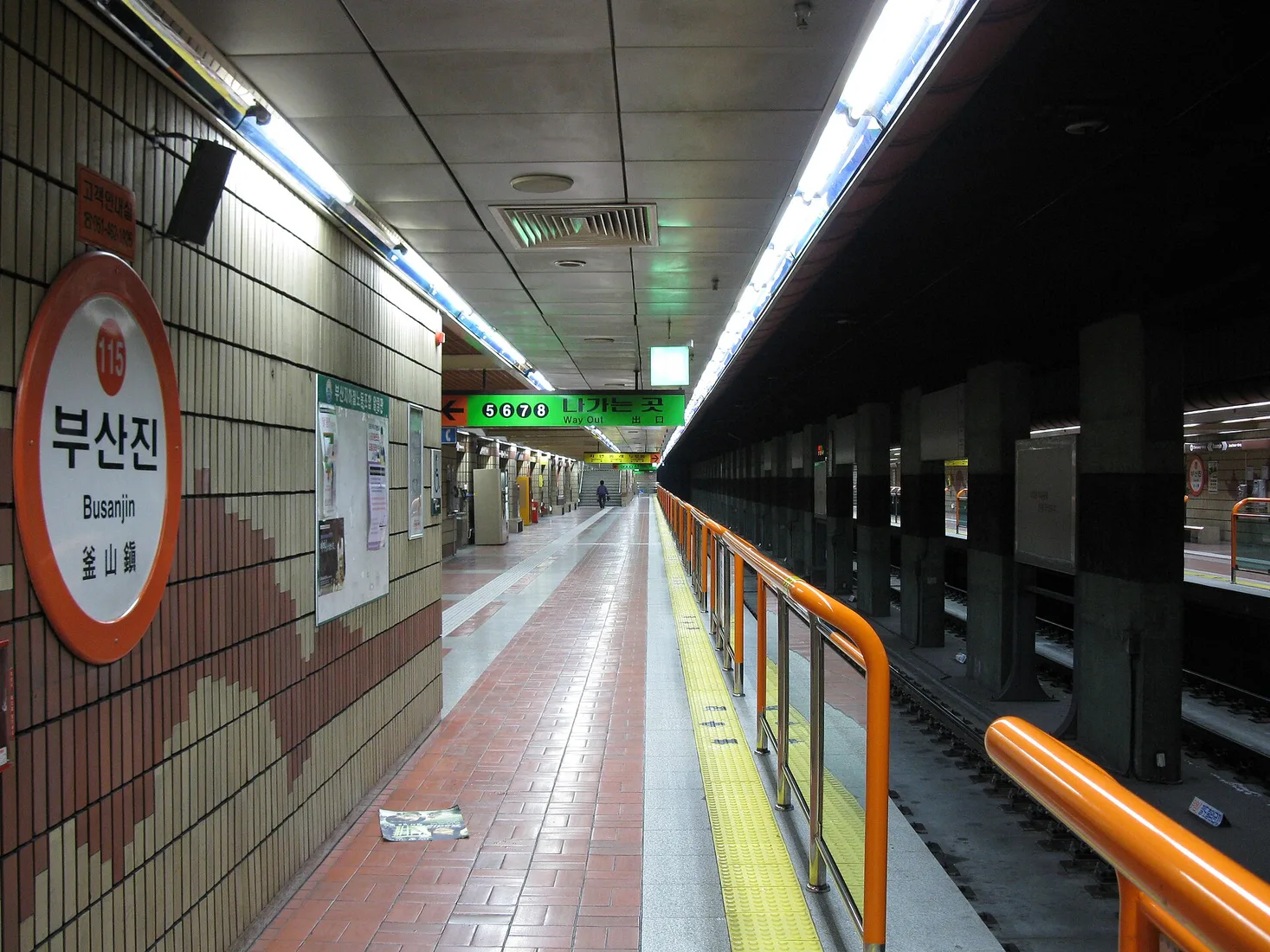 Busanjin Station platform on Busan Metro Line 1