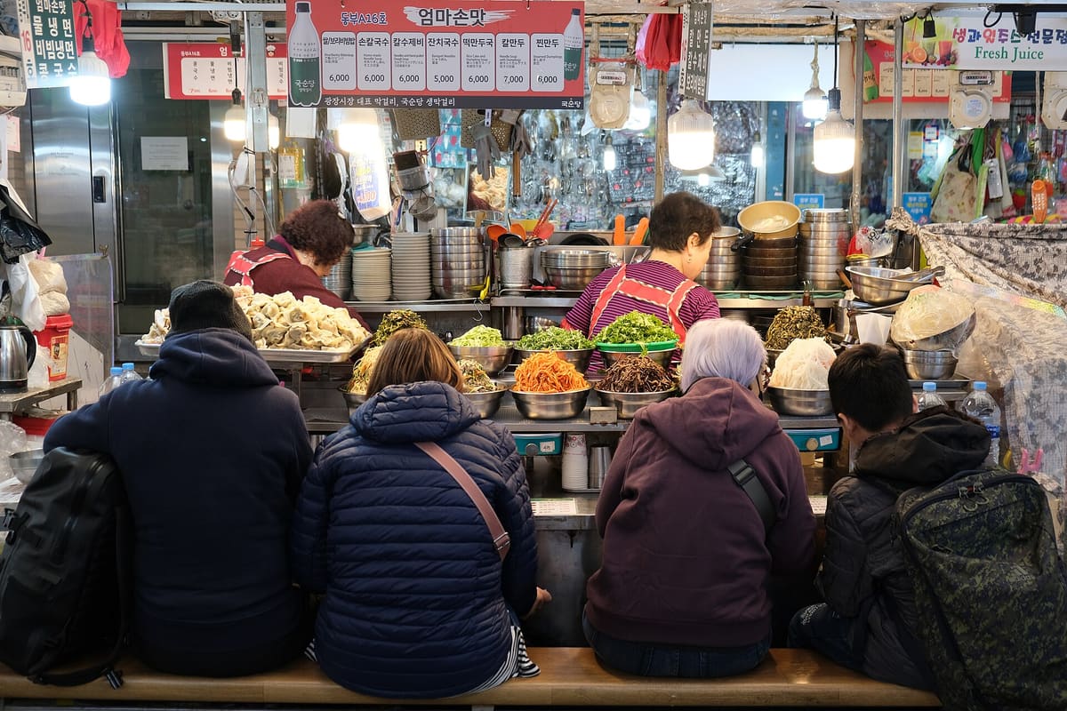 Gwangjang Market — Dongdaemun Shopping Complex, Seoul 2
