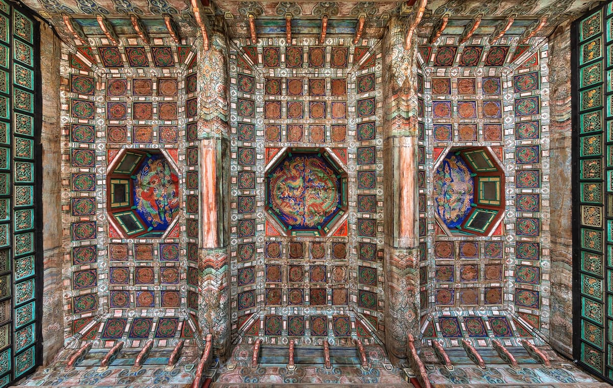 Gyeongbokgung Palace — Finely painted wooden ceiling of Jibokjae Hall seen from below at Gyeongbokgung Palace...