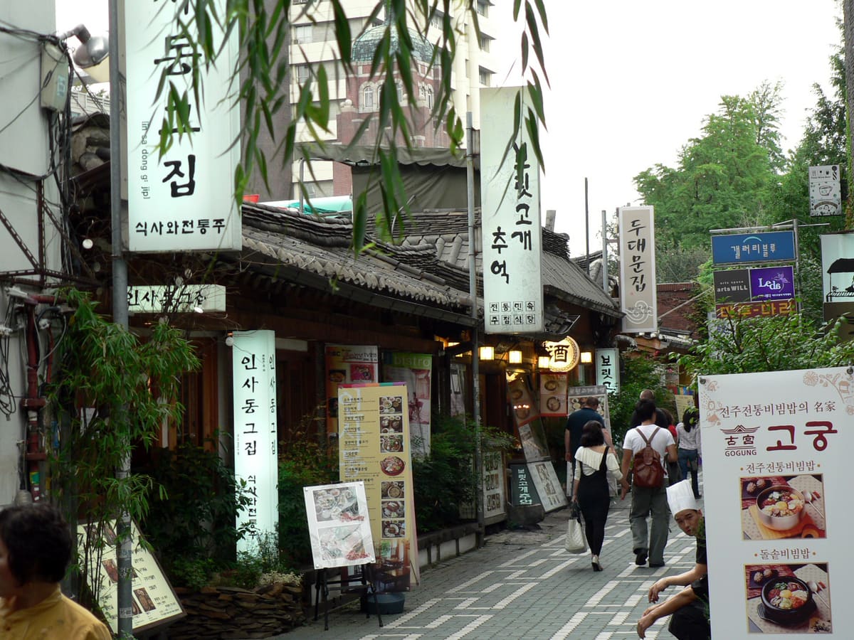 Insadong — Seoul-Insadong-Street-01