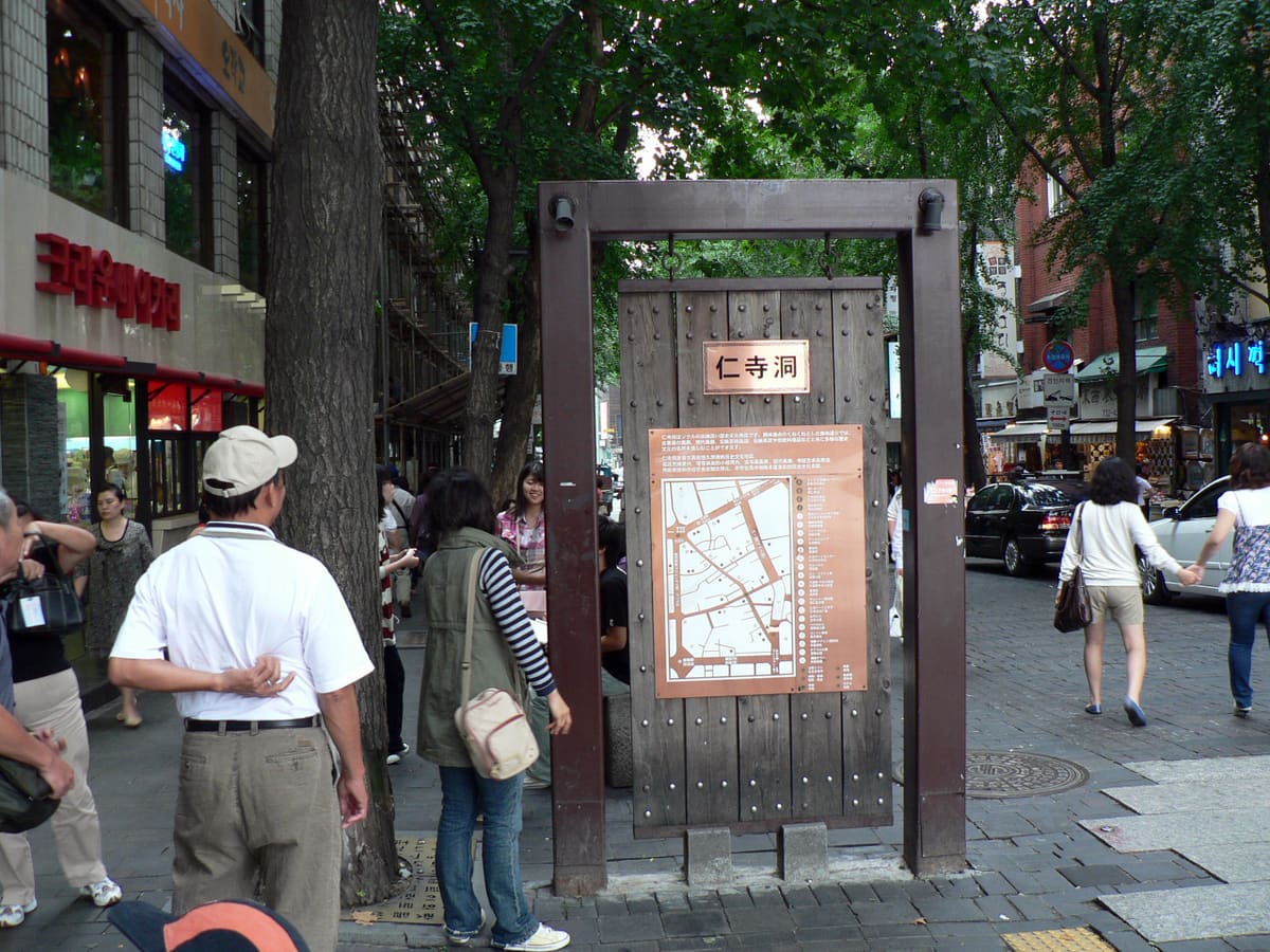 Insadong — Seoul-Insadong-Street-03