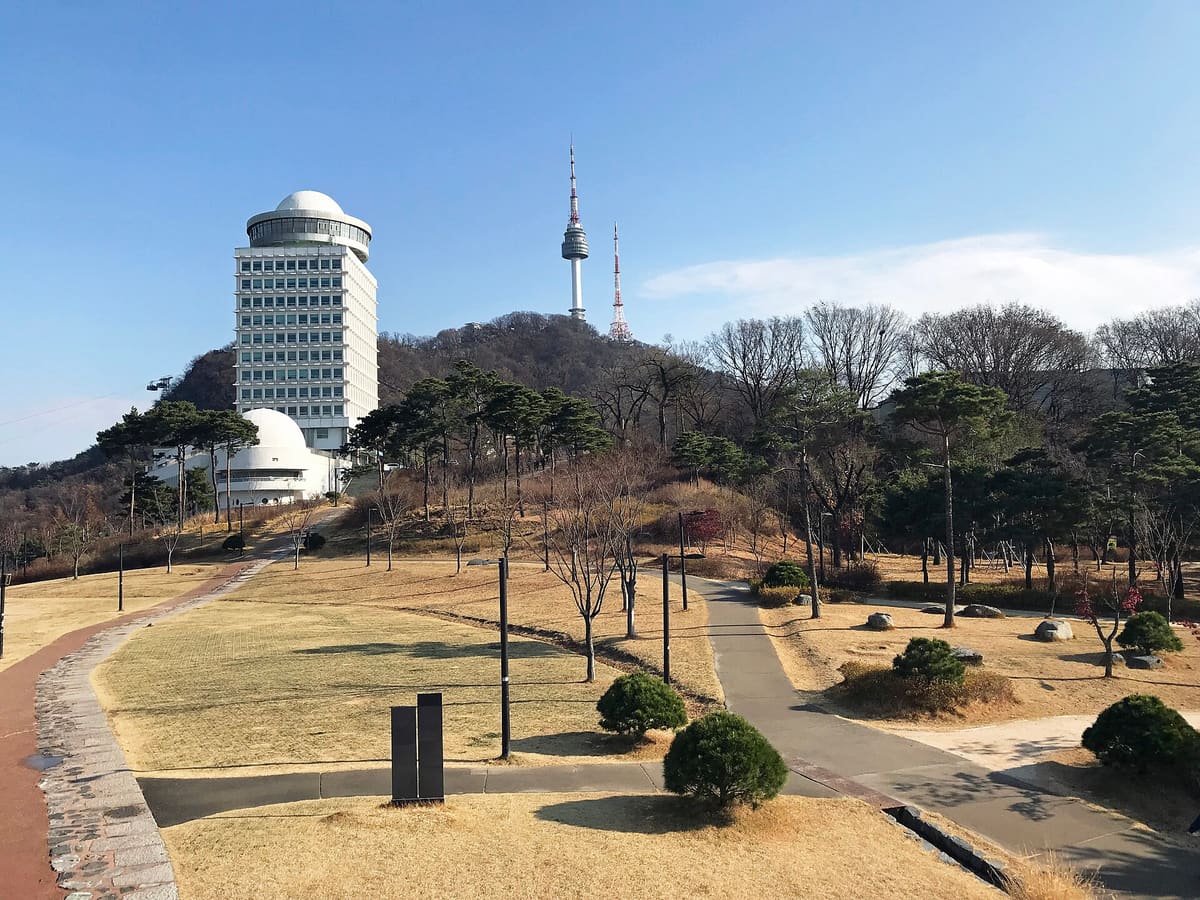 N Seoul Tower on Namsan — N-Seoul-Tower and Namsan Park