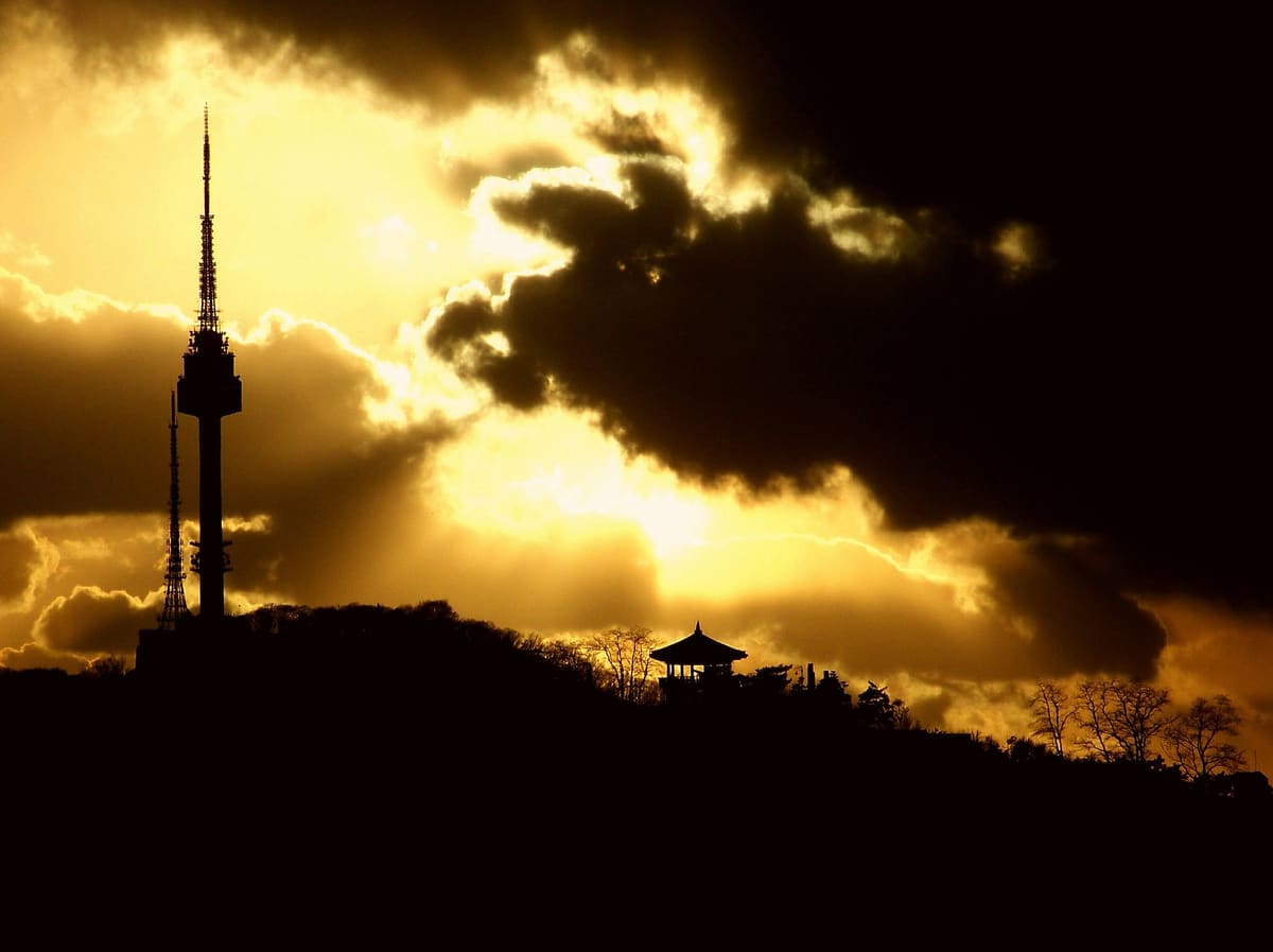 N Seoul Tower on Namsan at sunset