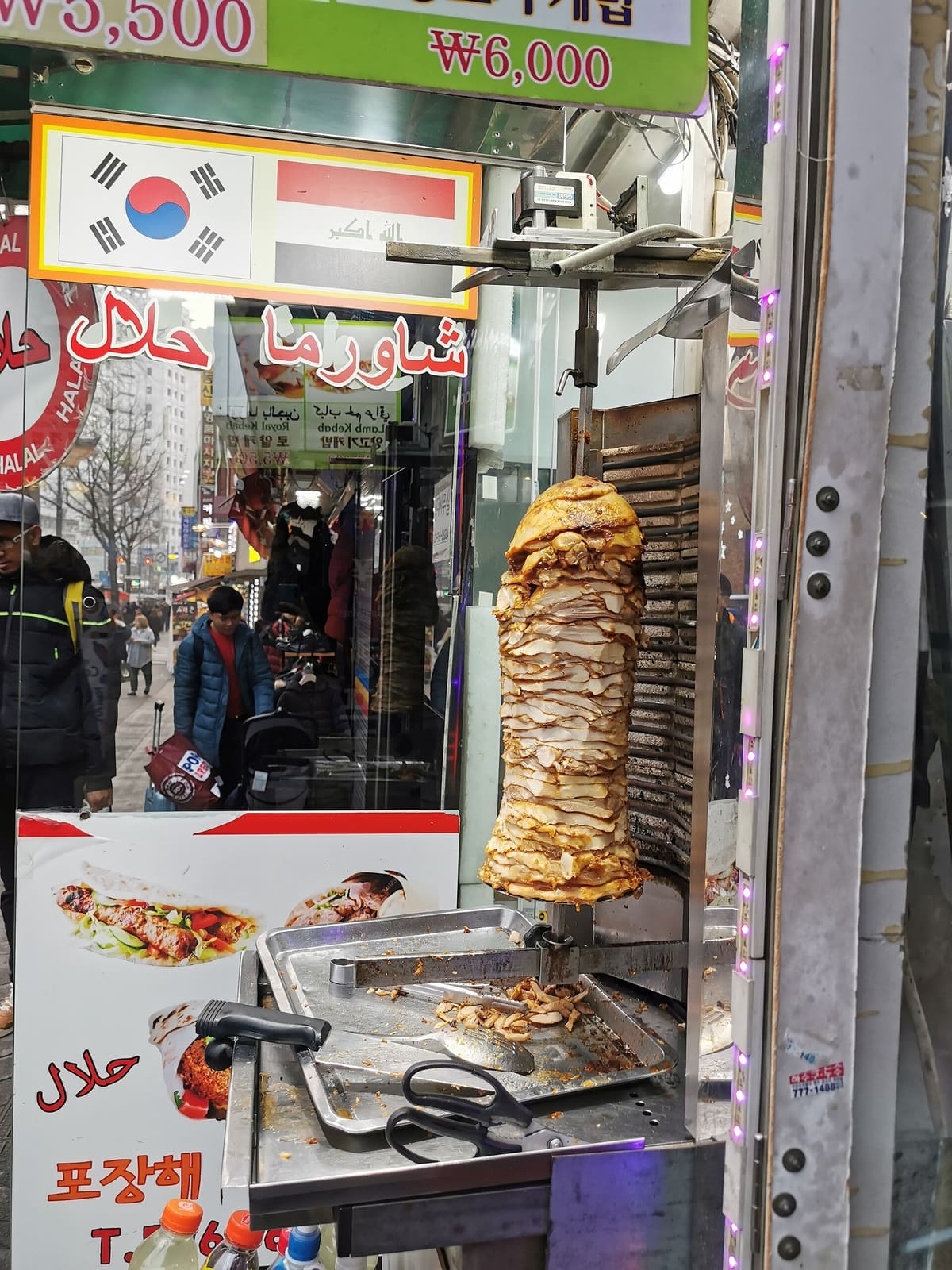 Namdaemun Market — Adnan Kebab. Iraqi Kebab Restaurant. Namdaemun Market Seoul, South Korea 04