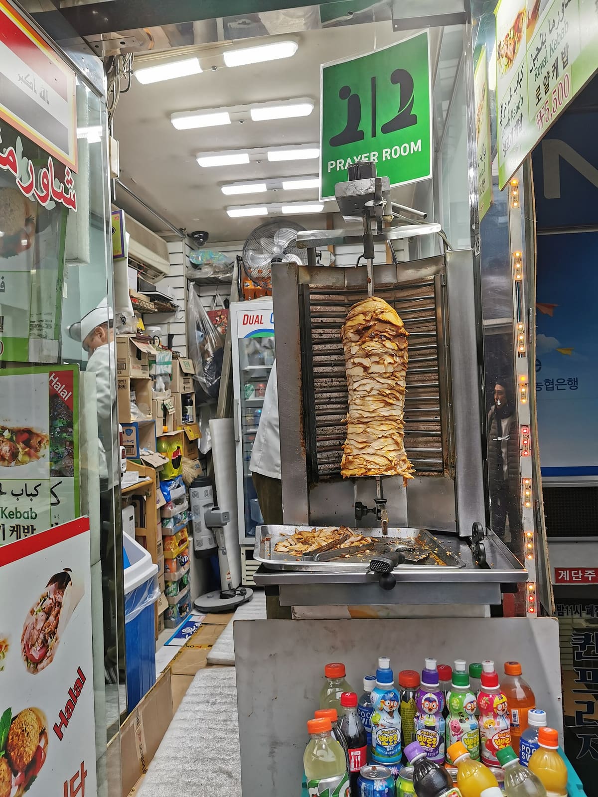 Namdaemun Market — Adnan Kebab. Iraqi Kebab Restaurant. Namdaemun Market Seoul, South Korea 02