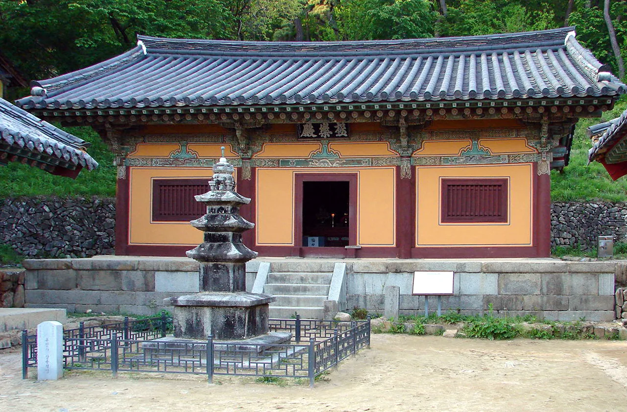 Geungnakjeon Hall and its stone pagoda inside Bongjeongsa Temple in Andong