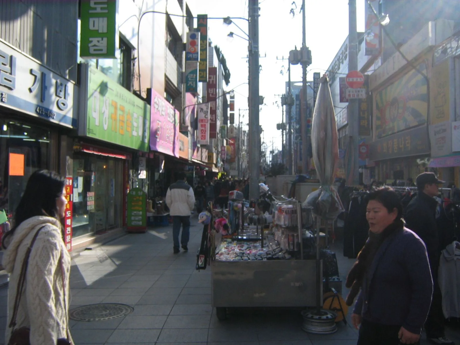 Street merchants and pedestrians along Dongseongno in central Daegu