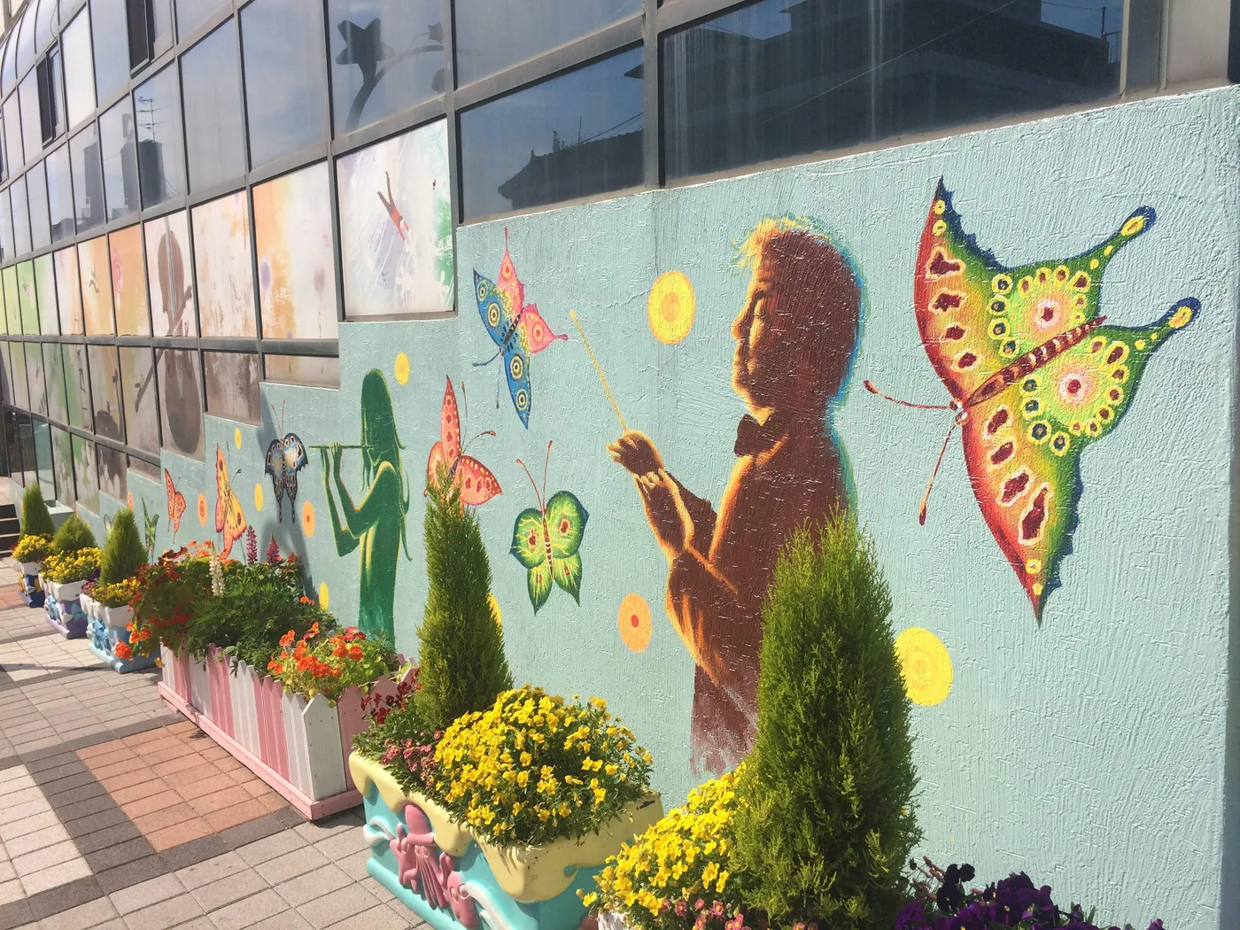 Colorful mural-covered steps and buildings inside Songwol-dong Fairy Tale Village in Incheon