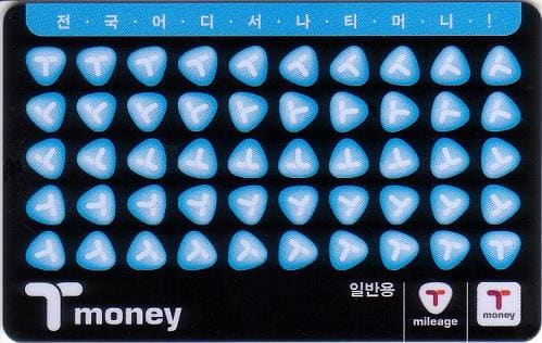 A T-money transit card