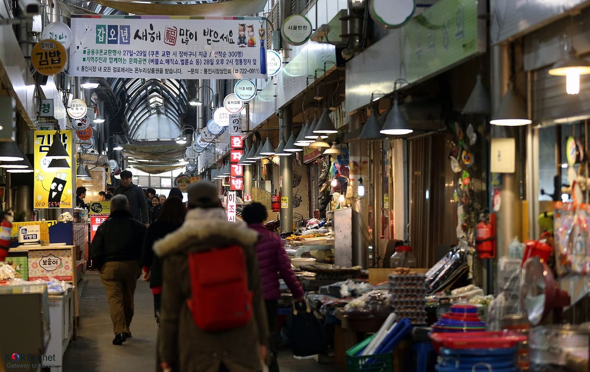 Tongin Market — Korea Tongin Market 06