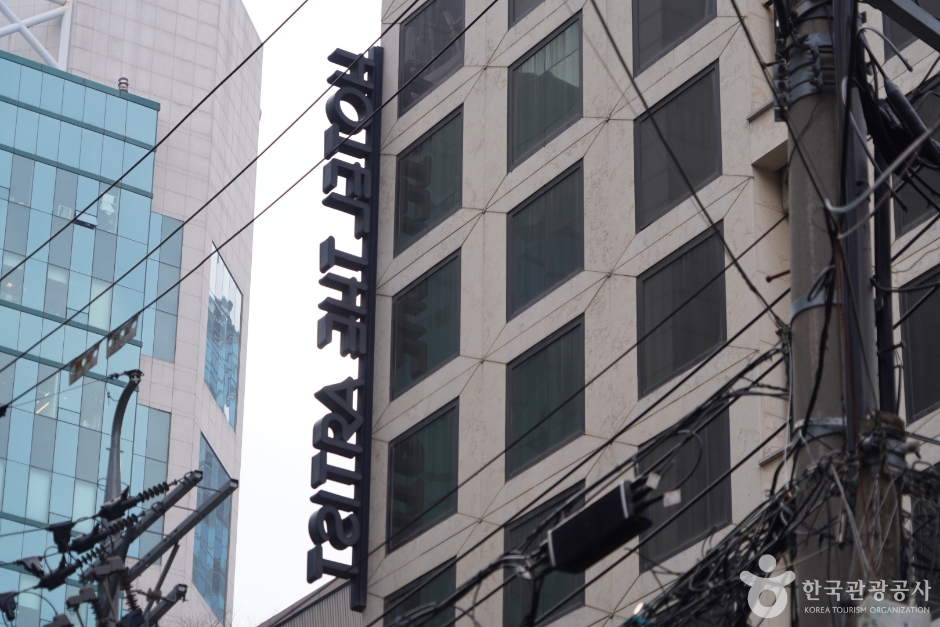 Vertical Hotel The Artist sign on the Yeoksam property