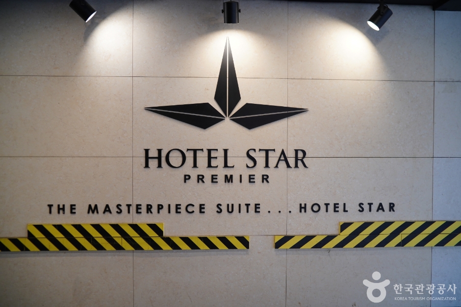 Hotel Star Premier logo at the Yeoksam entrance