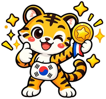 Korea Era tiger mascot celebrating a completed route