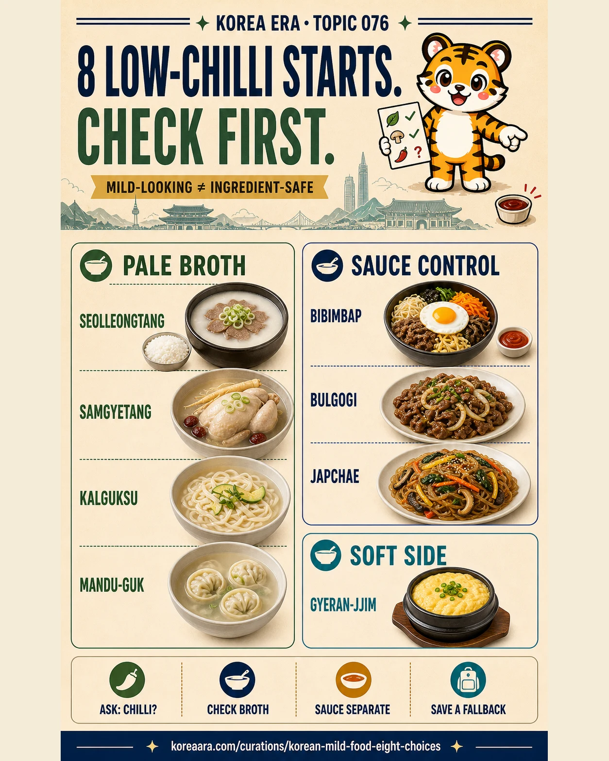 A Korean restaurant table comparing red tteokbokki with a mild-looking pale soup