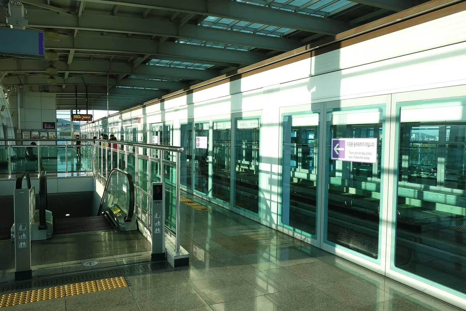 Platform of Gimhae International Airport Station on the Busan–Gimhae Light Rail