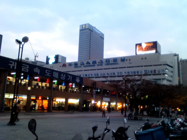 Exterior of Seoul Express Bus Terminal at dusk