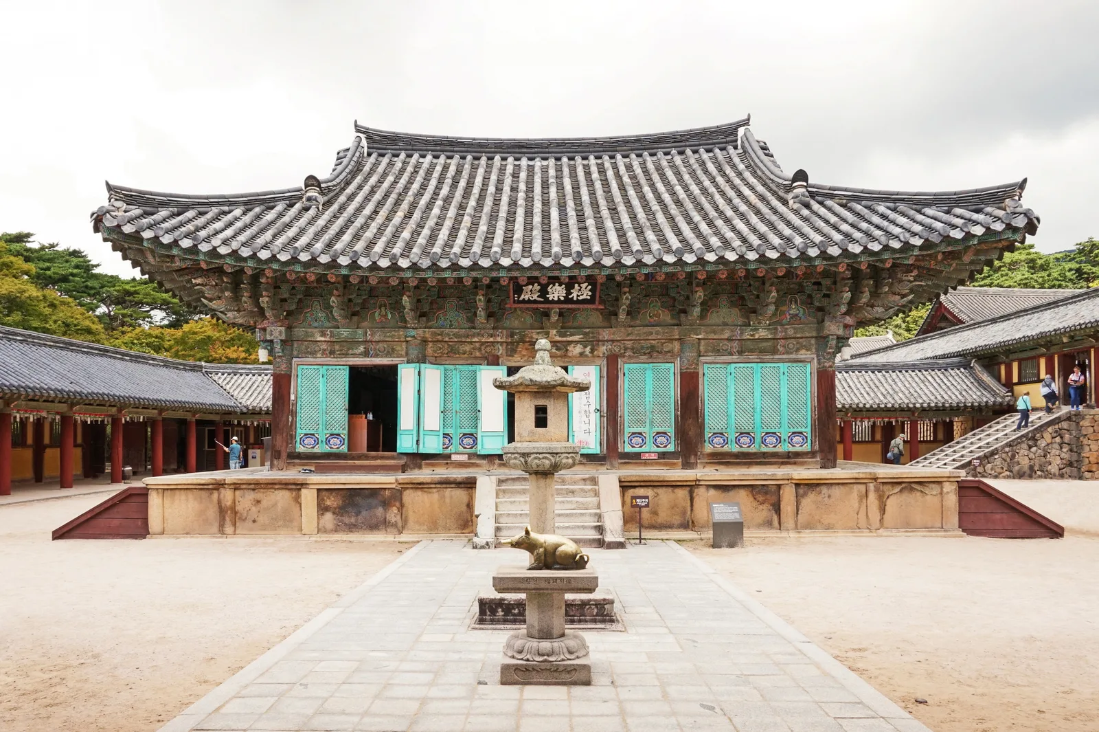 Geungnakjeon Hall, stone lantern and painted temple buildings inside Bulguksa in Gyeongju